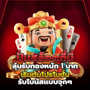 sexy888 เว็บตรง