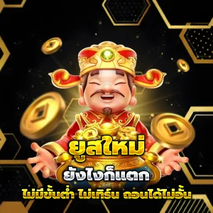 สล็อต sexy888